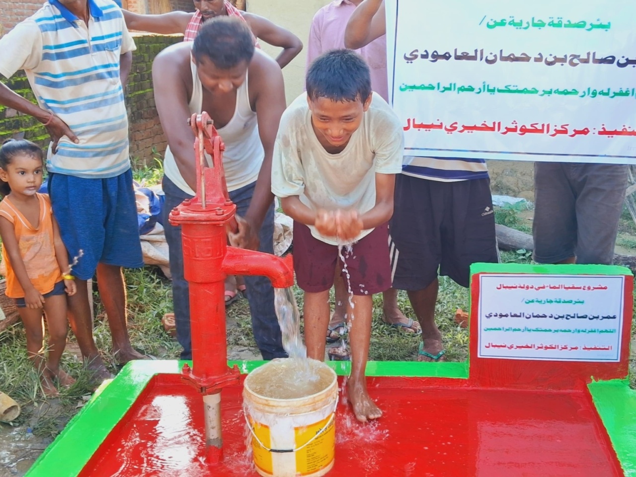 بئرعادي سطحي مع مضخة يدوية (1)